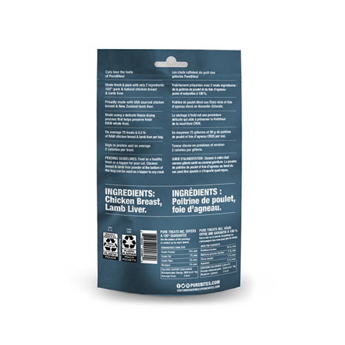 PureBites Chicken Breast & Lamb Freeze Fried Cat Treat 28g