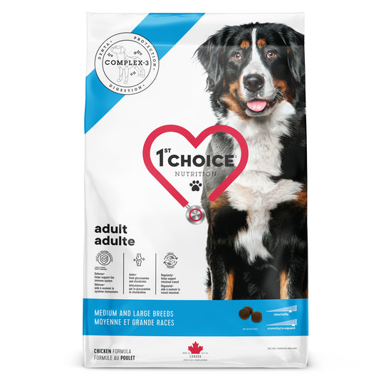 1st Choice Medium & Large Breed Adult Dog Food - Chicken 🍁
