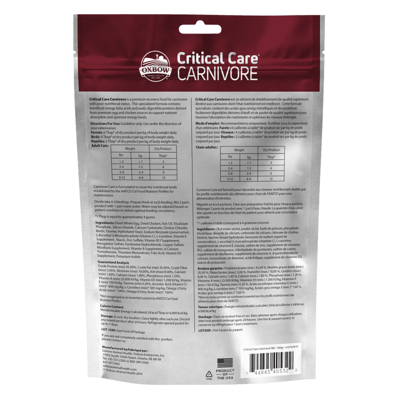 Load image into Gallery viewer, Oxbow Critical Care Carnivore