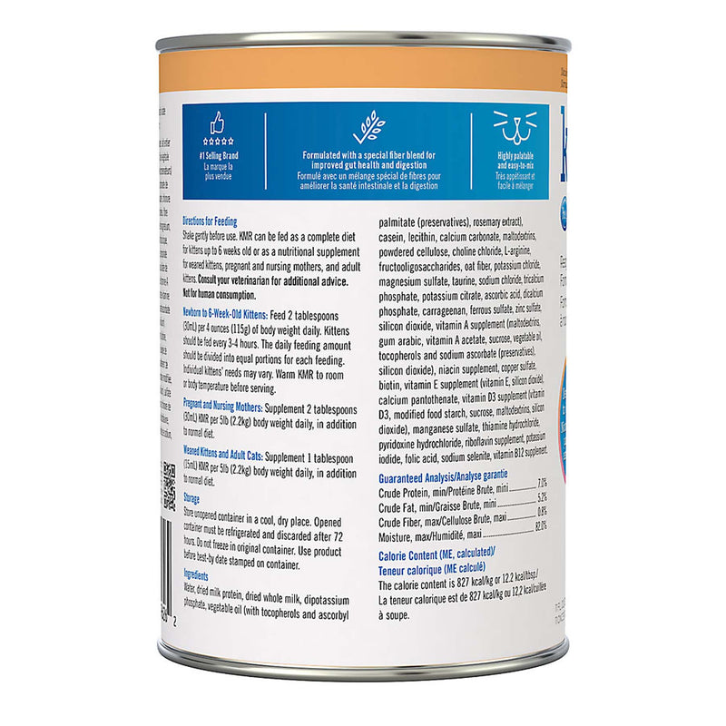 Load image into Gallery viewer, PetAg KMR Kitten Milk Replacer Liquid - 11 fl oz