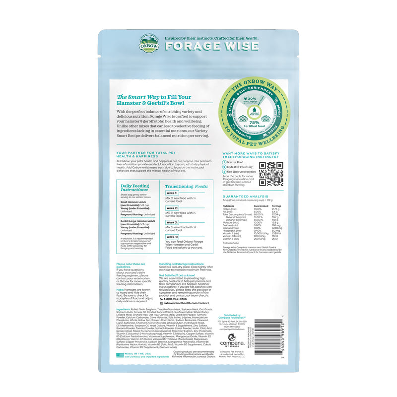 Load image into Gallery viewer, Oxbow Forage Wise Complete Hamster & Gerbil Food - 2 lb (907 g)