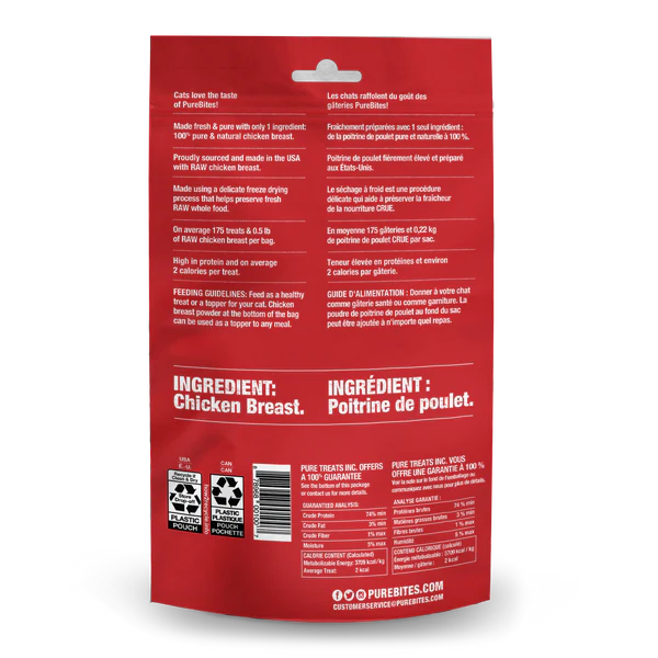 Load image into Gallery viewer, PureBites Chicken Breast Freeze Dried Cat Treat