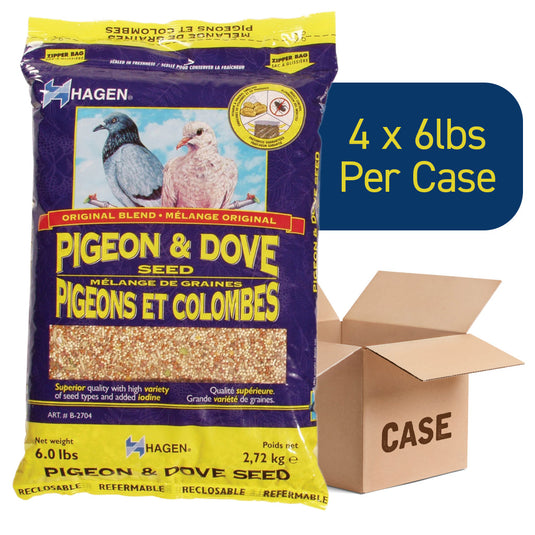 Multi-Bag Bundle - Hagen Staple VME Seed Pigeon & Dove 6lb x 4 🍁