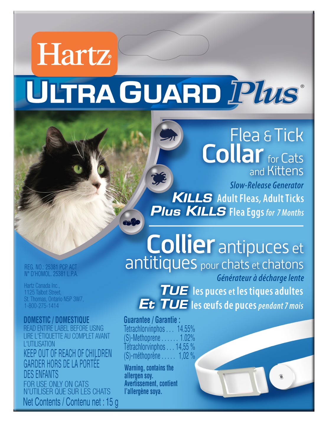 Hartz UltraGuard Plus Flea Tick Collar for Cats – Exotic Wings