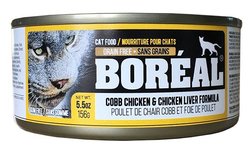 Load image into Gallery viewer, BORÉAL Cobb Chicken and Chicken Liver Formula Cat Food 🍁