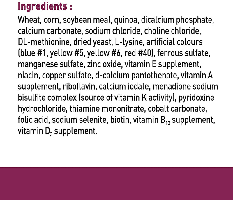 Load image into Gallery viewer, Living World Quinoa Small Pet Bites - 60390