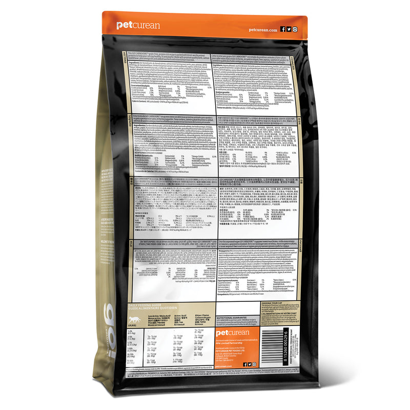 Load image into Gallery viewer, GO! Carnivore Grain Free Lamb & Wild Boar Cat Recipe 🍁