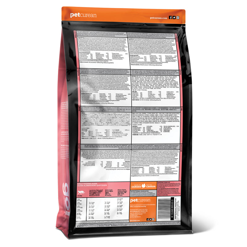 Load image into Gallery viewer, GO! Carnivore Grain Free Salmon & Cod Cat Recipe 🍁