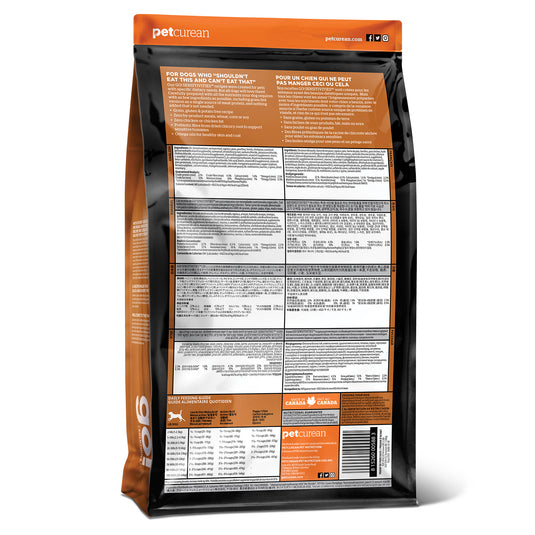 GO! Sensitivities Limited Ingredient Grain Free Dog Food - Venison 🍁