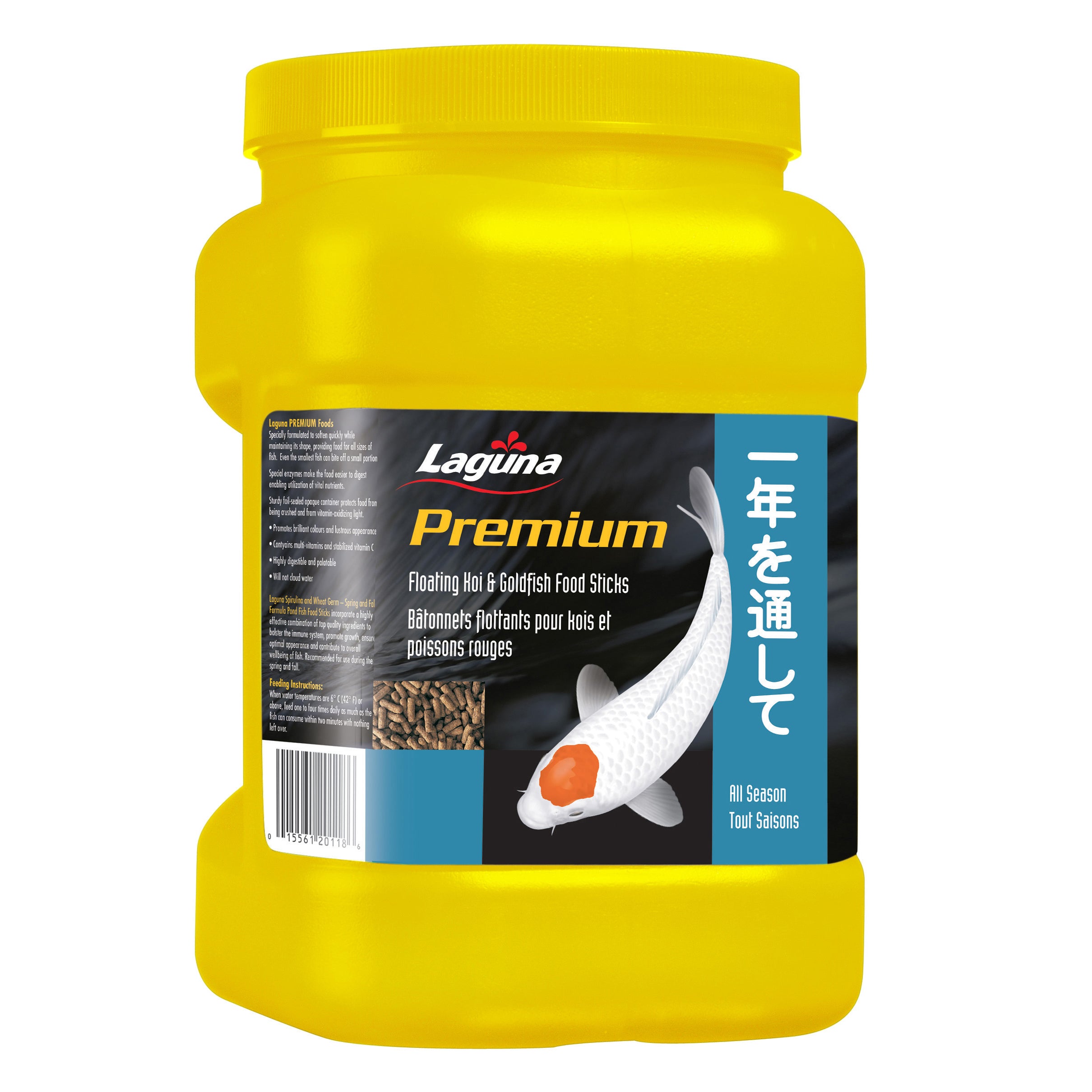 Pond fish food sticks online