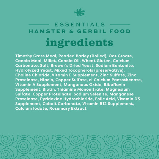 Oxbow Essentials Hamster & Gerbil Food