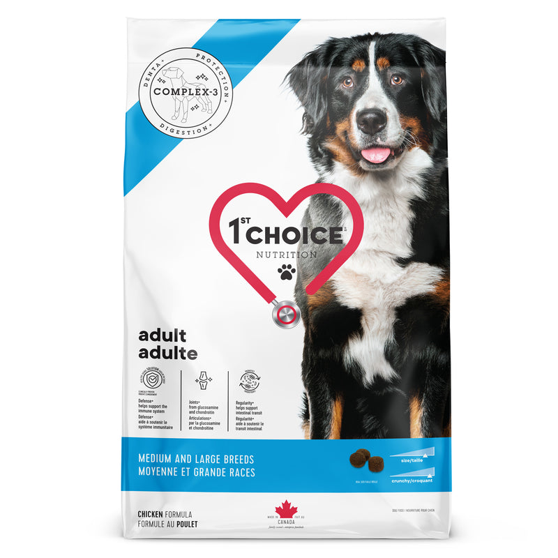 1st Choice Medium & Large Breed Adult Dog Food - Chicken Sample 🍁
