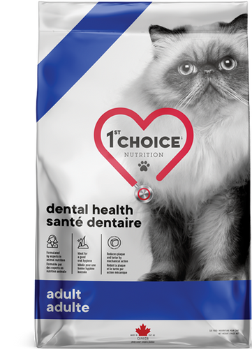 1st Choice Dental Health Adult Cat Food - Chicken Sample 🍁