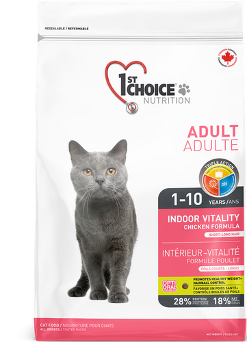 1st Choice Indoor Vitality Adult Cat Food - Chicken Sample 🍁
