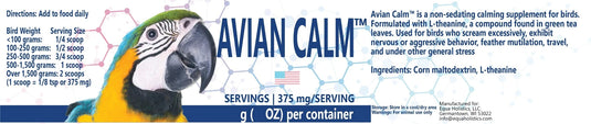 Equa Holistics Avian Calm | 45g (1.59 oz)