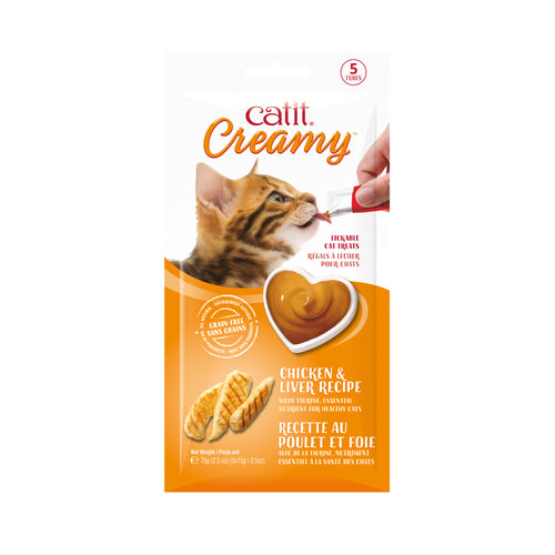 Catit Creamy Chicken & Liver Cat Treat