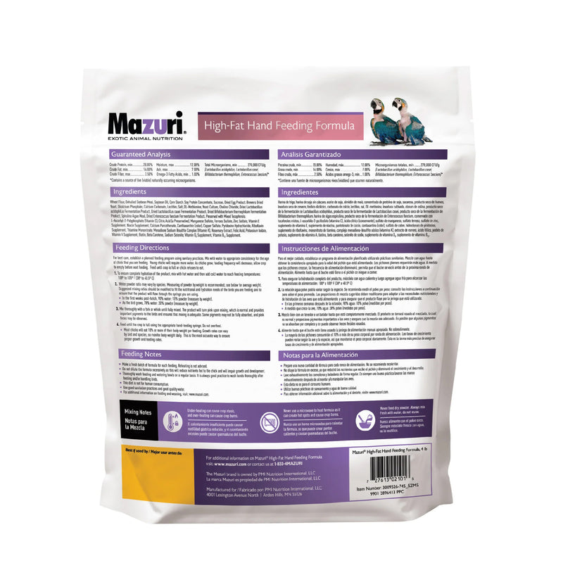 Mazuri High-Fat Handfeeding Formula - 4lb
