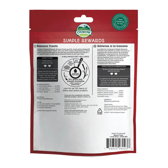 Oxbow Simple Rewards Banana Treat 1 oz