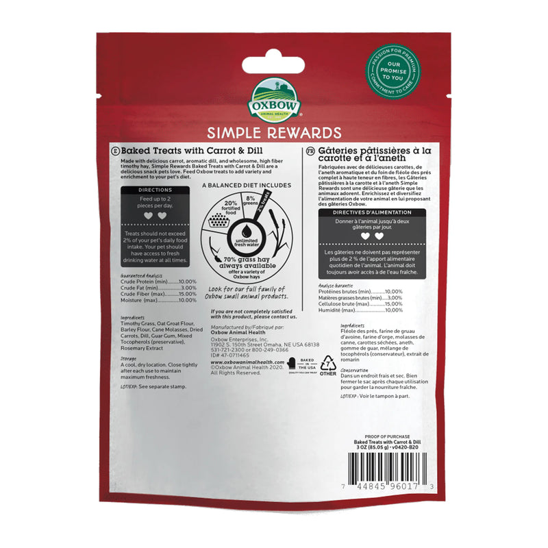 Load image into Gallery viewer, Oxbow Simple Rewards Baked Treat Carrot &amp; Dill 2 oz

