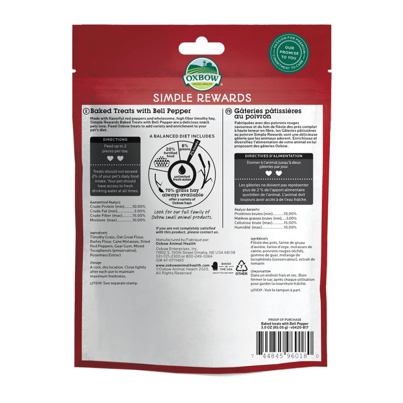 Load image into Gallery viewer, Oxbow Simple Rewards Baked Treat Bell Pepper 2 oz
