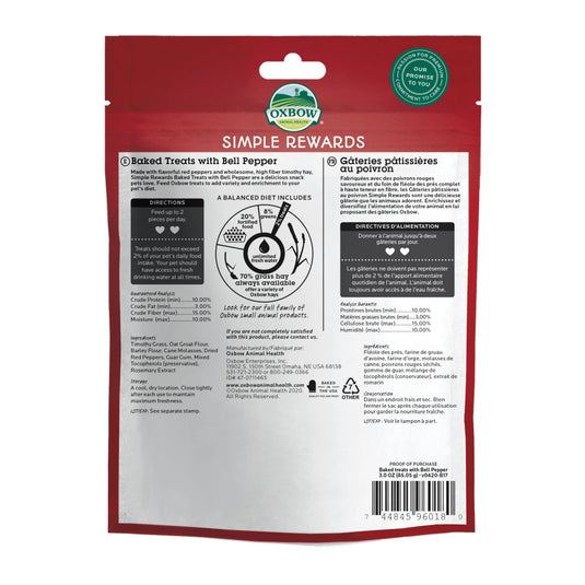Oxbow Simple Rewards Baked Treat Bell Pepper 2 oz