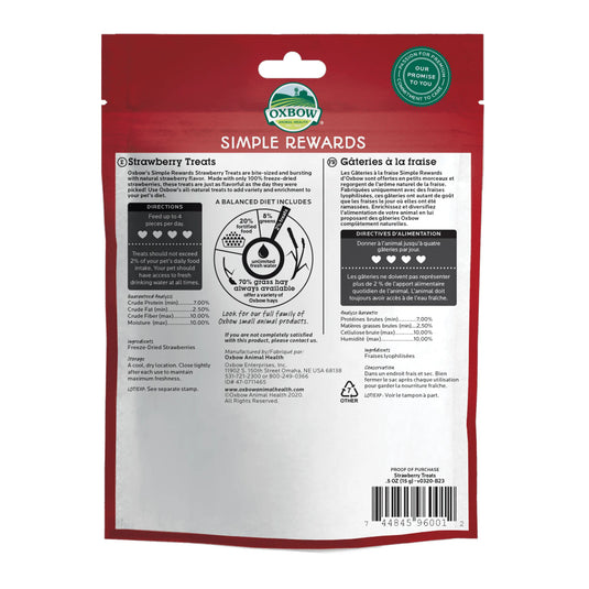 Oxbow Simple Rewards Strawberry Treat - 0.5 oz