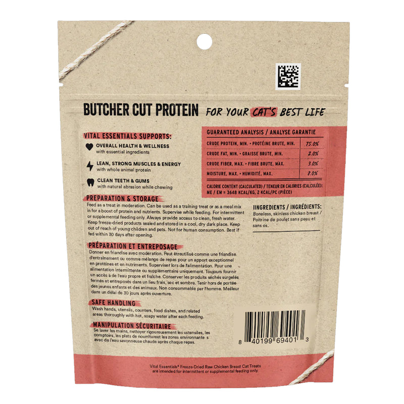 Vital Essentials Freeze-Dried Chicken Breast Cat Treat - 1.0 oz
