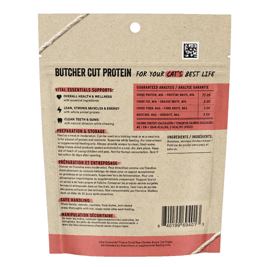 Vital Essentials Freeze-Dried Chicken Breast Cat Treat - 1.0 oz