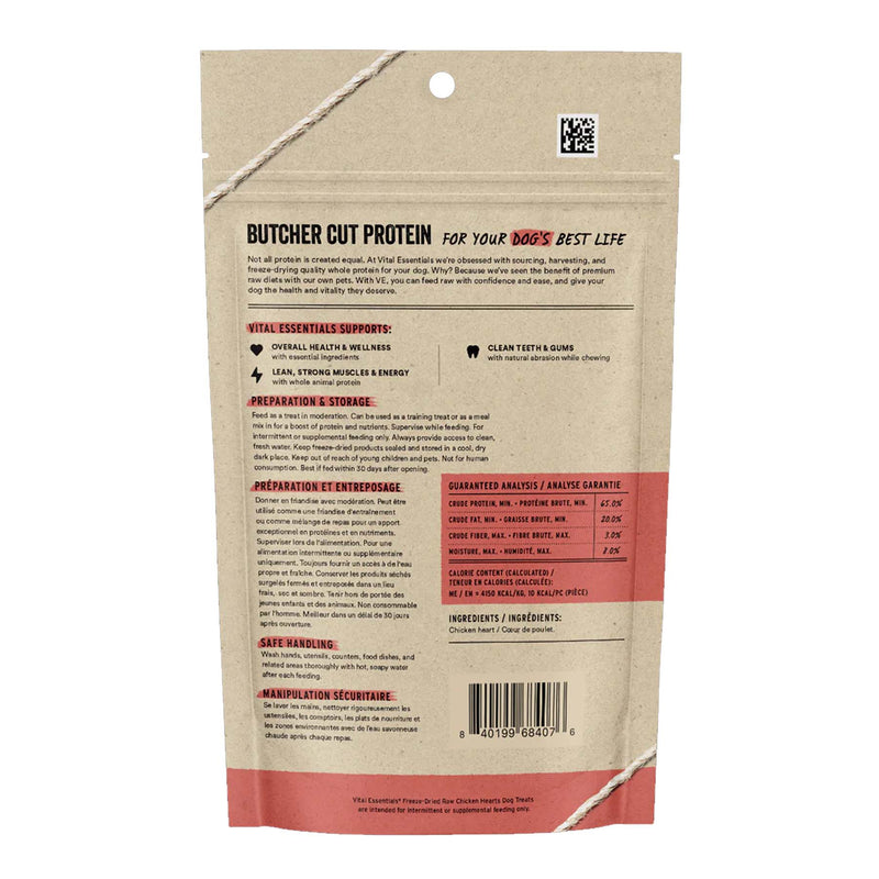 Vital Essentials Freeze-Dried Chicken Hearts Dog Treat
