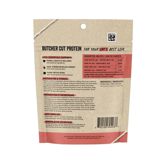 Vital Essentials Freeze-Dried Chicken Hearts Cat Treat - 0.8oz