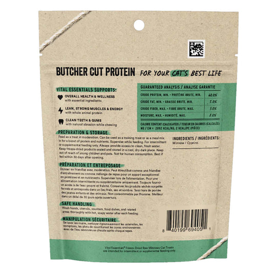 Vital Essentials Freeze-Dried Minnows Cat Treat - 0.5oz