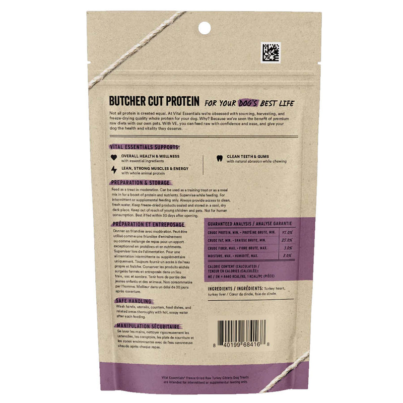 Vital Essentials Freeze-Dried Turkey Giblets Dog Treat - 2oz
