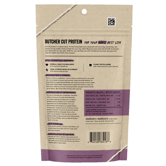 Vital Essentials Freeze-Dried Turkey Giblets Dog Treat - 2oz