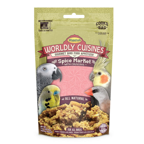 Higgins Worldly Cuisines Spice Market