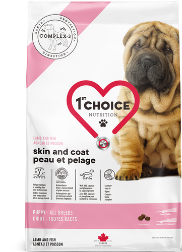 1st Choice Skin & Coat All Breed Puppy Food - Lamb & Fish Sample 🍁