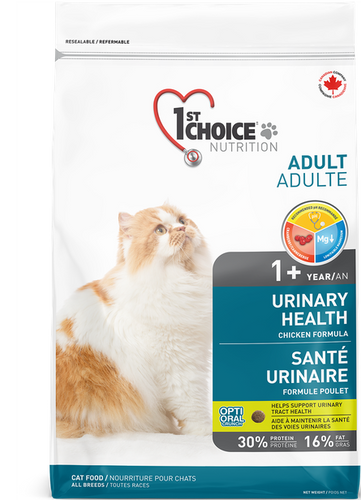 1st Choice Urinary Health Adult Cat Food Chicken Formula 🍁