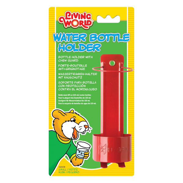 Living World Metal Small Pet Water Bottle Holder SM - MED