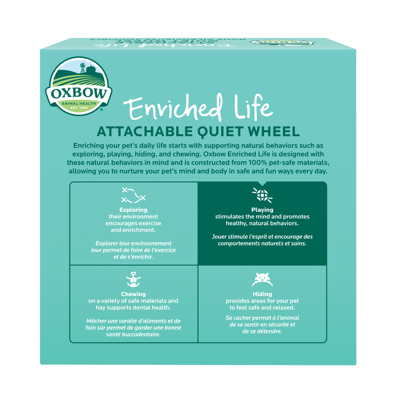 Oxbow Enriched Life Attachable Quiet Wheel
