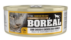 BORÉAL Cobb Chicken and Chicken Liver Formula Cat Food 🍁