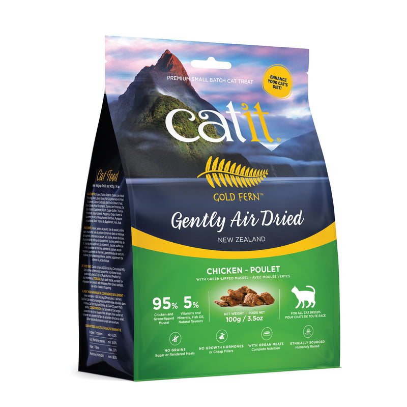 Catit Gold Fern Premium Air-Dried Cat Treat - Chicken