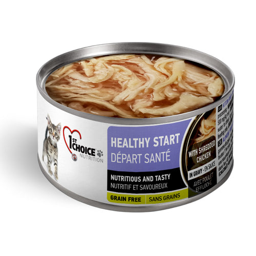 1st Choice Healthy Start Grain Free Shredded Chicken Wet Kitten Food 24x85g 🍁