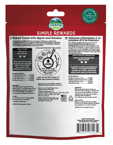 Oxbow Simple Rewards Baked Treat Apple & Banana 2 oz