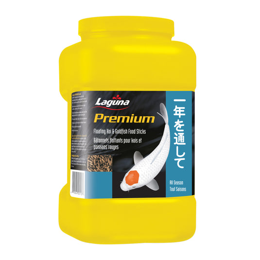 All Season Premium Floating Pond Fish Sticks