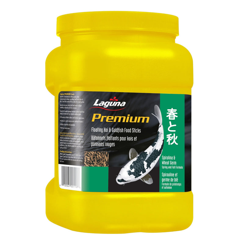 Spirulina and Wheat Germ Premium Floating Pond Fish Sticks
