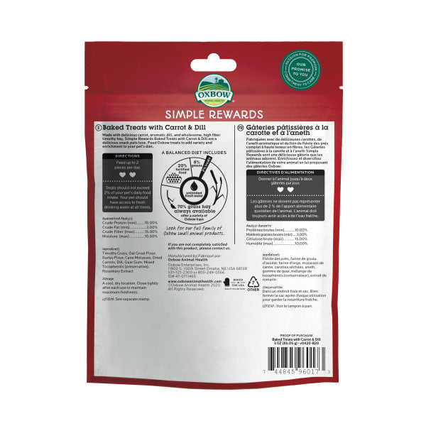 Oxbow Simple Rewards Baked Treat Carrot & Dill 2 oz
