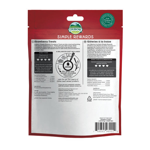 Oxbow Simple Rewards Strawberry Treat .50 oz
