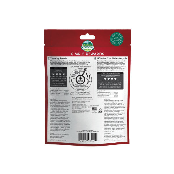 Oxbow Simple Rewards Timothy Treat 1.4 oz
