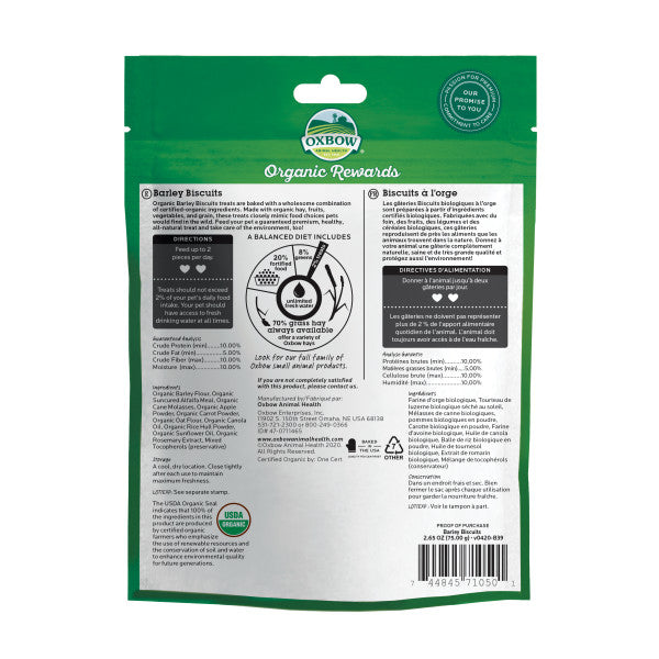Oxbow Organic Barley Biscuit 75 g